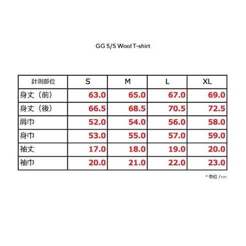 Gossamer Gear Wool T-shirt